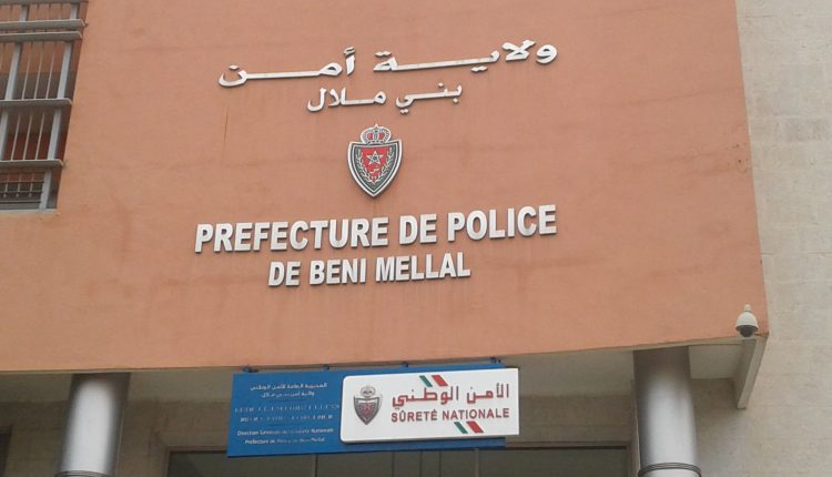 صورة تعبيرية