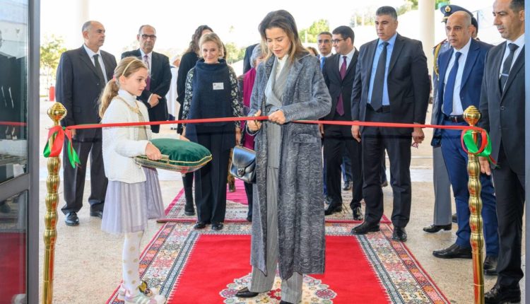 صاحبة السمو الملكي الأميرة للا مريم تترأس بالرباط حفل تدشين "البازار الخيري" للنادي الدبلوماسي