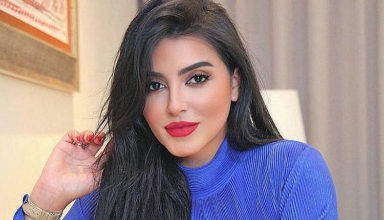 فاتي جمالي