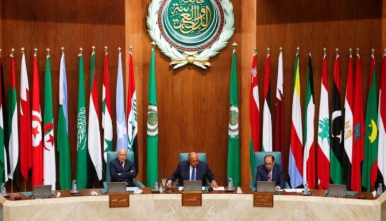 الجامعة العربية