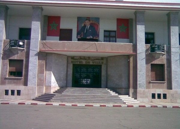 المجلس البلدي لمدينة القنيطرة