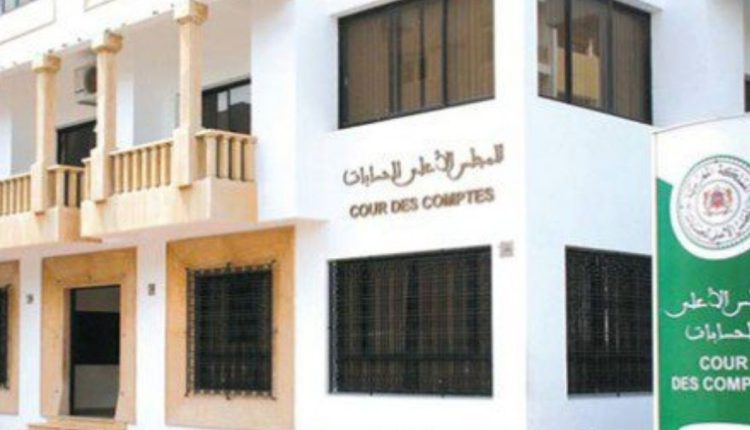 المجلس الأعلى للحسابات يواصل تنفيذ استراتيجية التحول الرقمي (مسؤول)