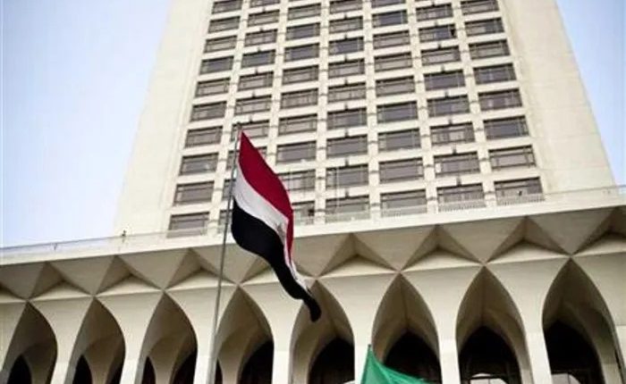الخارجية المصرية