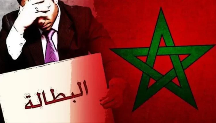 ارتفاع نسبة البطالة في المغرب