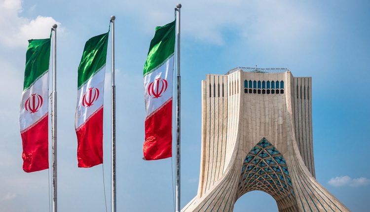 العلم الإيراني