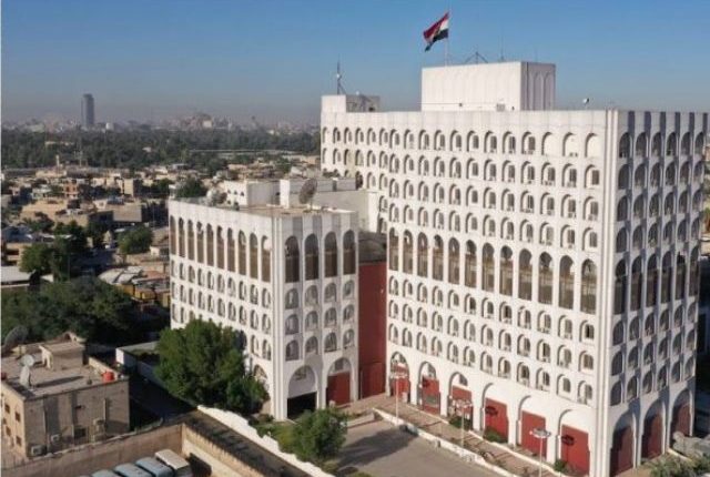 الخارجية العراقية