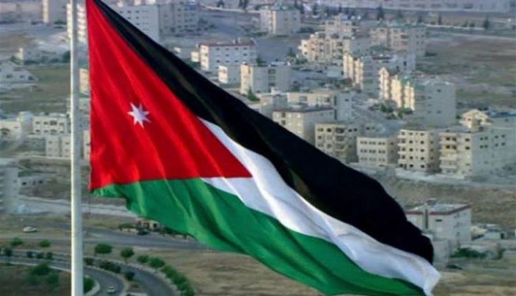 العلم الأردني