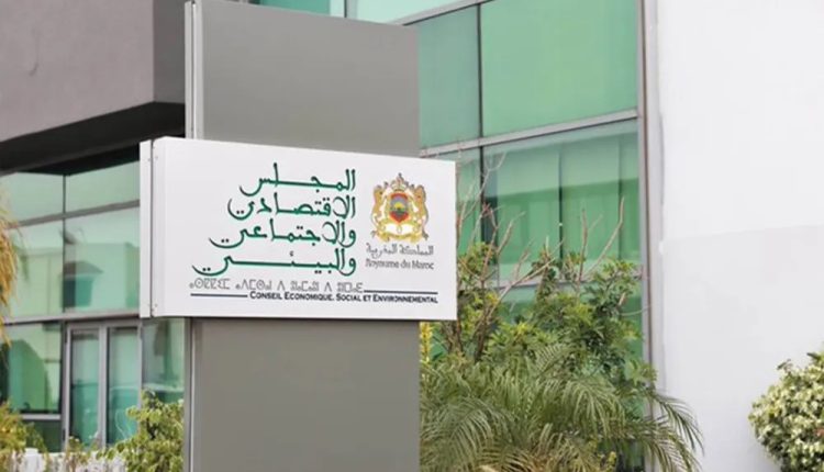 المجلس الاقتصادي والاجتماعي والبيئي