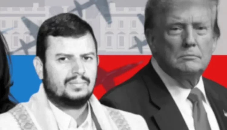 الحوثي يبهر العالم يوما عن يوم بدهائه يتحدى أمريكا وحلفاءها