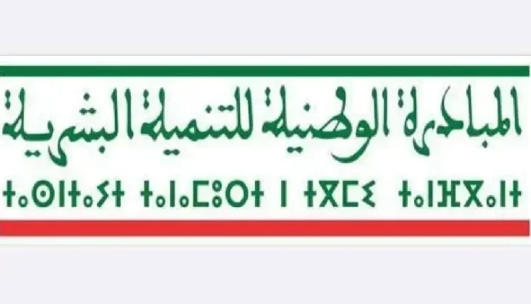 أوسرد : اللجنة الاقليمية للتنمية البشرية تصادق على مشاريع ذات أبعاد اجتماعية