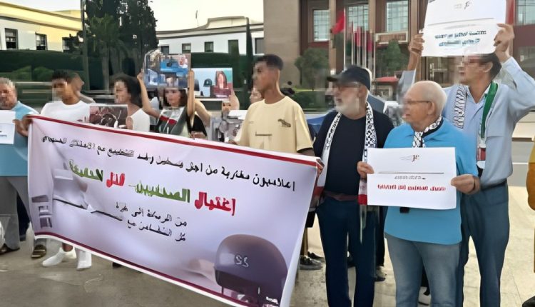 هكذا تفاعلت شرائح المجتمع المدني المغربي مع زيارة غير محسوبة العواقب لصحافيين للصهاينة