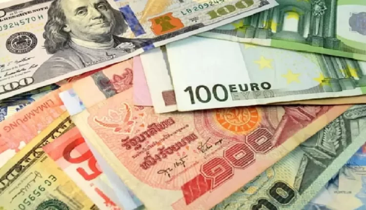 الدرهم المغربي :أسعار صرف الأوراق البنكية الأجنبية
