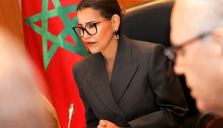 صاحبة السمو الملكي الأميرة للا مريم تترأس حفلا بمناسبة الذكرى الـ25 لبرلمان الطفل