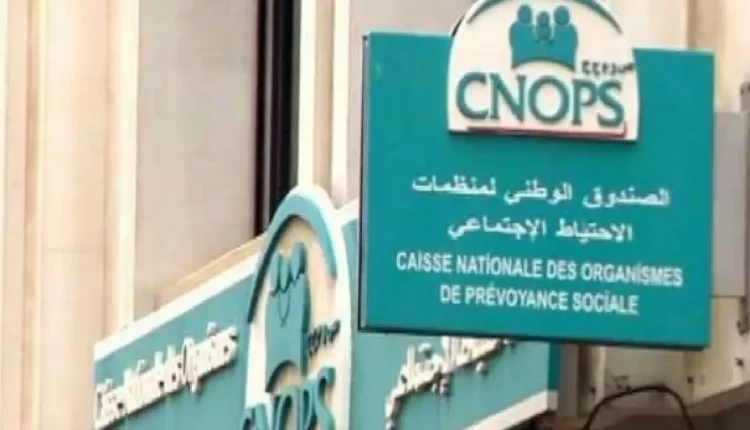 منخرطي "كنوبس