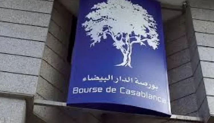تداولات بورصة الدار البيضاء اليوم الجميس 28نونبر 2024