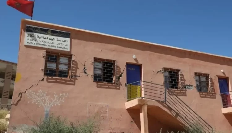 إقليم الحوز : تشهد هزة أرضية خفيفة