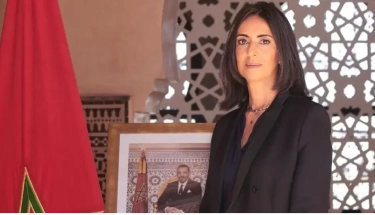 السيدة فتاح