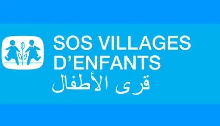 أمسية خيرية لجمعية قرى الأطفال (SOS
