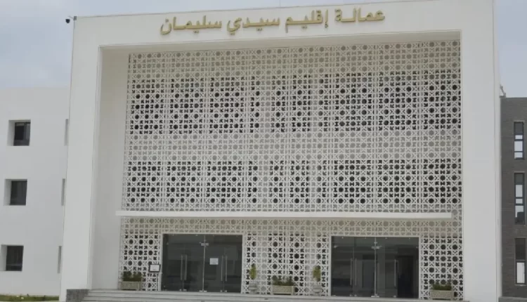 سيدي سليمان: توزيع معدات على 21 حامل مشروع بمناسبة الذكرى الـ 69 لعيد الاستقلال