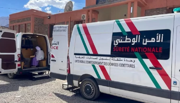 المديرية العامة للأمن الوطني: أزيد من 6000 مستفيد من حملة تجديد بطاقة التعريف الوطنية بتاونات وتازة