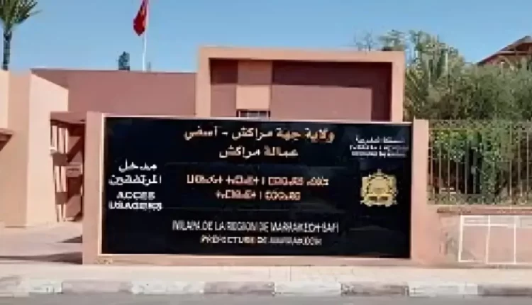 فضيحة مالية في مراكش: نائب رئيس مقاطعة متهم بالتلاعب بمساعدات الزلزال
