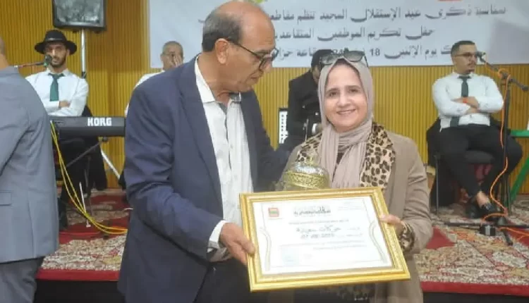 قاعة الحفلات بالمقر