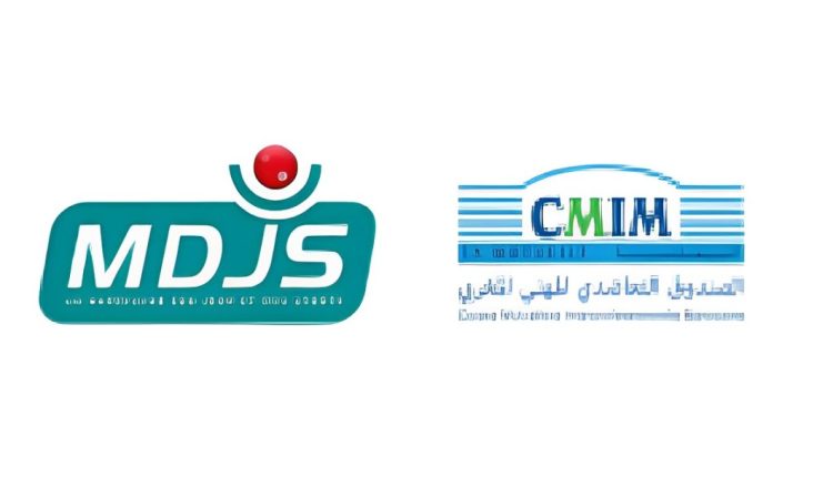 الدار البيضاء تحتضن النسخة الـ 11 ليوم الصحة في العمل يوم 9 دجنبر المقبل