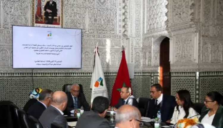 جهة الدار البيضاء ،سطات: لقاء تشاوري لبحث تعزيز الوظيفة الثقافية للمدرسة العمومية
