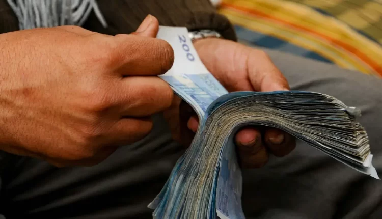 بنك المغرب