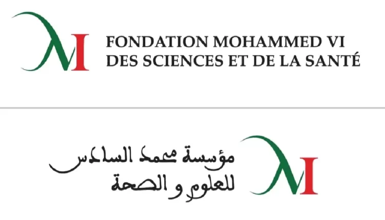 مؤسسة محمد السادس للعلوم والصحة تنضم رسمياً إلى الجمعية الدولية للتعاضد
