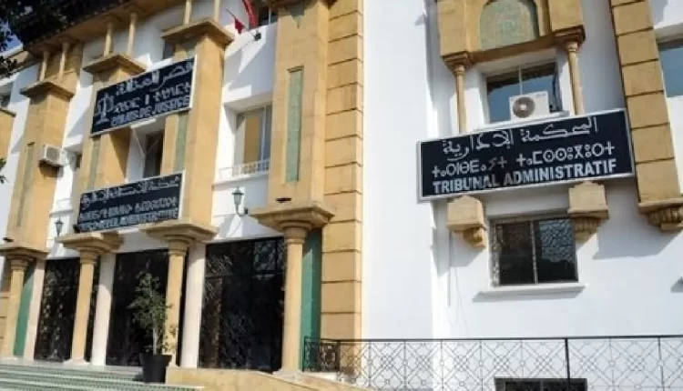 زيادة ميزانية المحاكم الإدارية إلى 619 مليون درهم في مشروع قانون المالية 2025