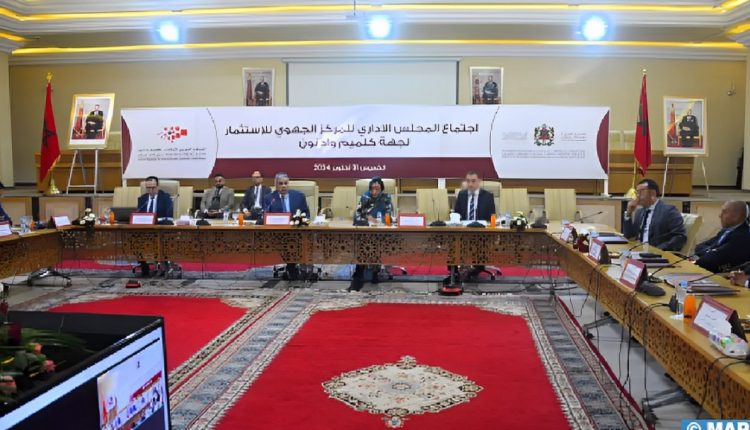 كلميم وادنون: اللجنة الجهوية الموحدة للاستثمار تعالج 53 ملفا استثماريا سنة 2023 باستثمارات بلغت 1.8 مليار درهم