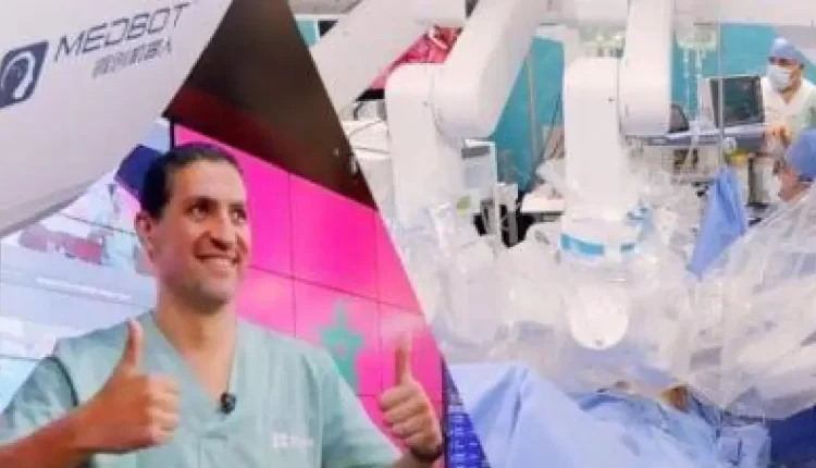 المغرب يسجل رقمًا قياسيًا عالميًا في الابتكار الطبي عبر جراحة عن بُعد لمسافة 12 ألف كيلومتر