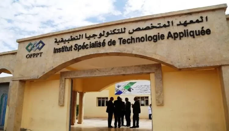 تدهور تجهيزات المعهد المتخصص في التكنولوجيا التطبيقية بطنجة يثير استياء المكونين