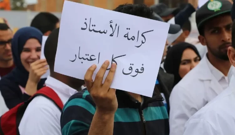 غضب في صفوف أساتذة التربية البدنية بمراكش إثر اعتداء على أحدهم