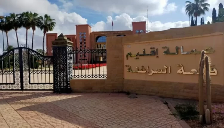 دورة تكوينية حول الصفقات العمومية بقلعة السراغنة