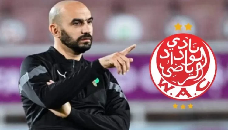 وليد الركراكي :يتابع نجم الوداد الرياضي عن كثب ويقربه من الإلتحاق بالمنتخب الوطني المغربي الأول