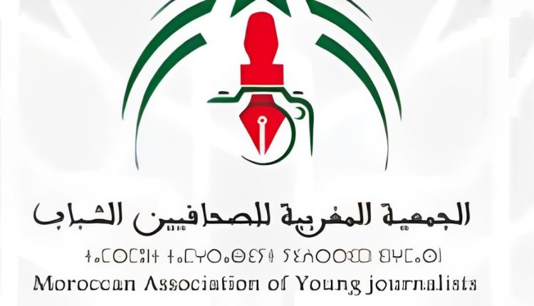 جمعية الصحافيين الشباب: تنديد بتصاعد الاعتداءات على الصحفيين