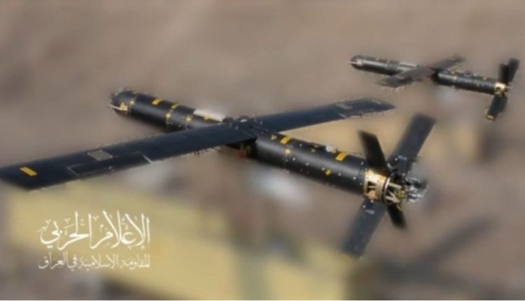 المقاومة العراقية