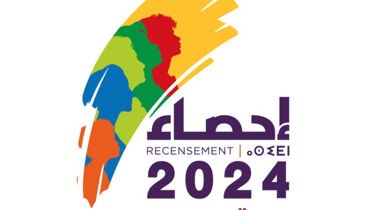 الإحصاء