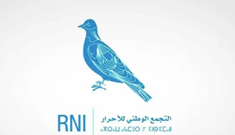 التجمع الوطني للأحرار