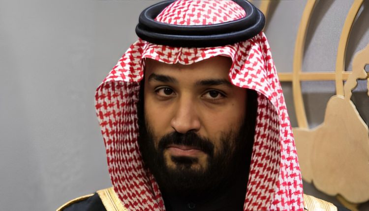 محمد بن سلمان آل سعود