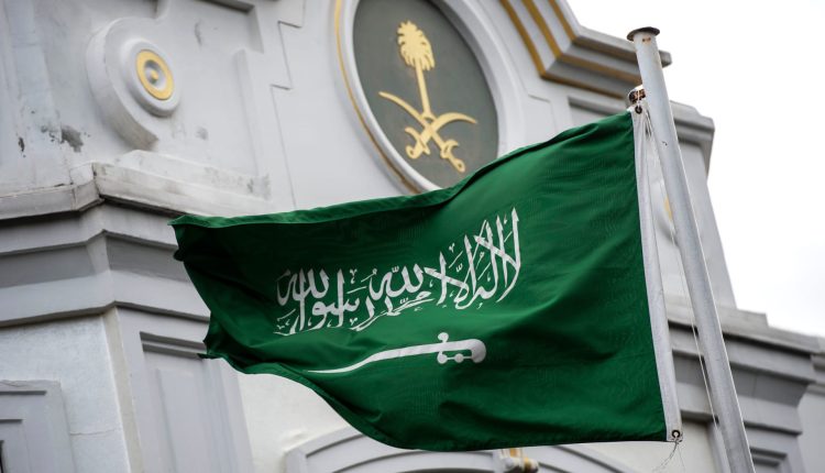 العلم السعودي