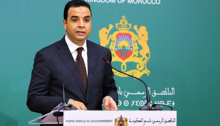 مصطفى بايتاس