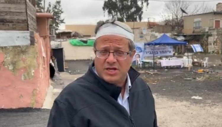 الصهيوني المتطرف "بن جفير"