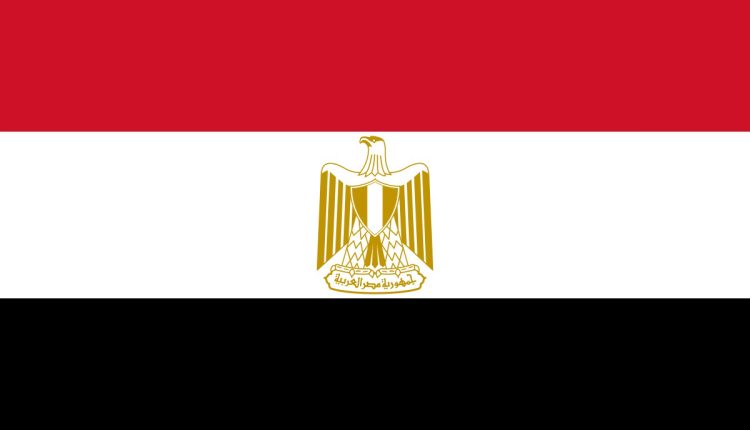 العلم المصري