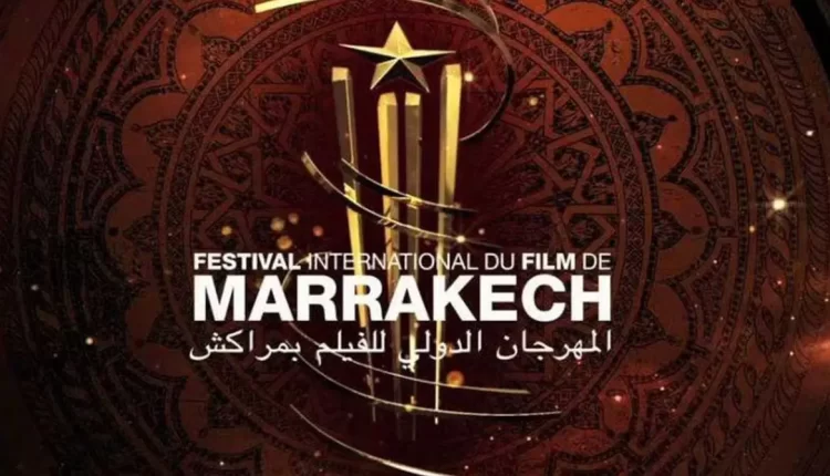 مهرجان مراكش