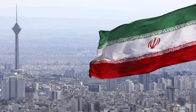العلم الإيراني