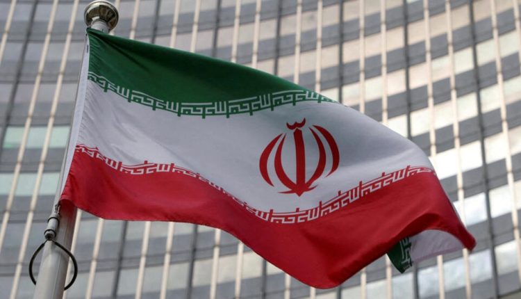 العلم الإيراني