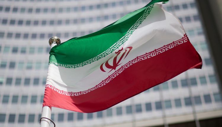 العلم الإيراني